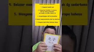 Simak yuk, manfaat bermain dg flashcard bagi balita #shorts #parenting #parentingtips