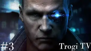 Hard Reset Extended Edition - #3 - Прохождение Без Комментариев
