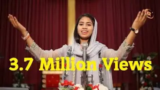 Mera Masih Hai Meri Zindagi By Jonita Pervaiz 