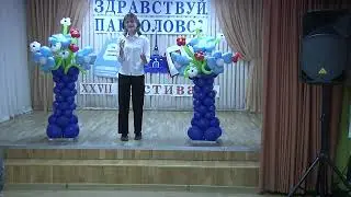 Стихотворение "Петербург", авт.  М. Вега - чтец Кожухова Анна