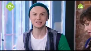 Переход с 