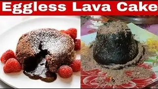 Choco Lava Cake Recipe | Only 4 Ingredients Without Egg & Oven | Easy Choco Lava Cake