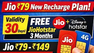 Jio ₹79 Plan Big Update 😱 30 Days Validity + FREE JioHotstar 3 Months Offer!