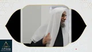 لماذا أقسم الله بمواقع النجوم؟! الشيخ نشأت أحمد