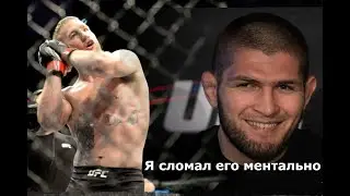 Джастин Гэйджи заснул на вечно UFC 254