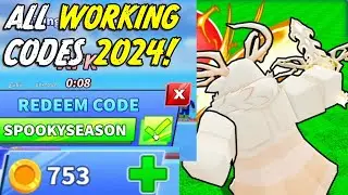 Roblox Blade Ball Codes December 2024 | Unlock Free Swords, Spins & Exclusive Rewards!