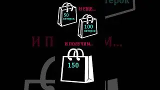 ПОЧЕМУ ОТРИЦАТЕЛЬНАЯ СТЕПЕНЬ ИМЕННО ТАКАЯ? #математика