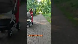 Ukraine Kuiv