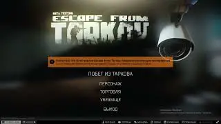 брат рубильник держит