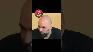БУРЖУАЗНЫЙ ПАТРИОТИЗМ И БУДУЩЕЕ МОЛОДЕЖИ / КЛИМ ЖУКОВ