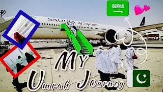 I Went For Umrah 2019 📿🕋  | My Umrah Vlog | AsmaLicious |💕 vlog#2 #umrahvlog #2021 #umrah2021