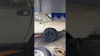 РЕДКАЯ ВОЛГА-ДОГОНЯЛКА НА ПРАВИЛЬНЫХ КОЛЕСАХ 😁