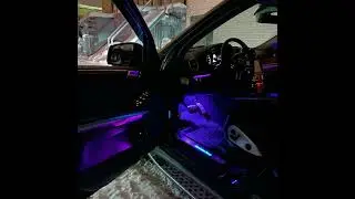 Mercedes GL W164 - Подсветка салона RGB Amber Light