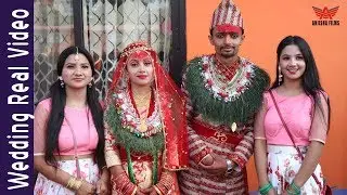 Asmita Weds Ajay Wedding Real Video
