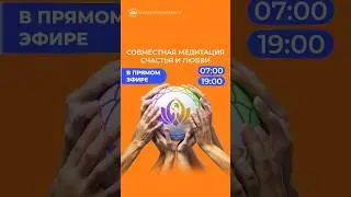Как работают вибрации