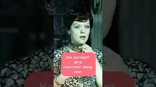 Как считаете, сильно похожи? 