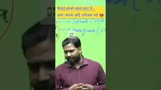 खान सर ने क्या बोला मिठाई को लेके 🤣🤣🤣😡 #khansirstatus #khansirmotivation #khansirpatna #trending
