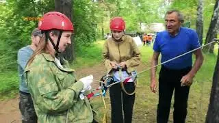 ТУРСЛЕТ МОЛОДЫХ ПЕДАГОГОВ