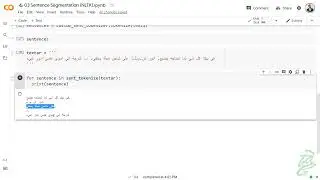 09 - NLP Sentence Segmentation using Arabic Language