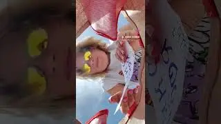 Уже слышали 