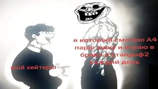 САМЫЙ КРУТОЙ В 17 КЛАССЕ