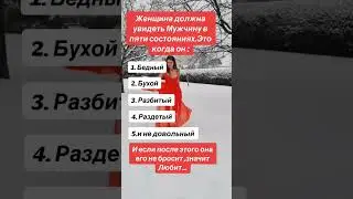 26 января 2024 г.