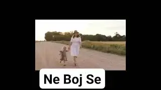 Ne boj se - 365 puta je napisano u bibliji