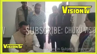 Churu जिला कलक्टर ने देपालसर रोड स्थित मधुर स्पेशल शिक्षण प्रशिक्षण संस्थान का किया अवलोकन