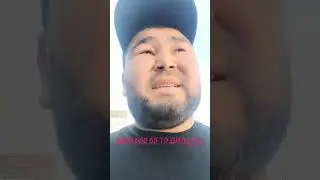 Камаз.тожикстонга срочна