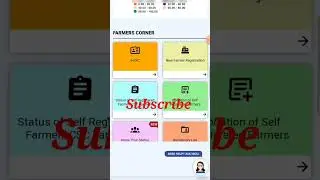 How to check pm kisan samman nidhi new farmer status 2024 | pm kisan new farmer status check