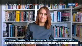 Налоги  Россия пересматривает международные налоговые соглашения