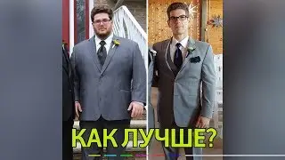 Парень благодаря диете и спорту за год похудел на 68 кг