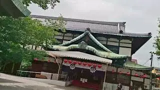 Gion corner , Kyoto, Japan  June 3, 2026