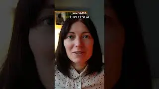 Практика Благодарности 