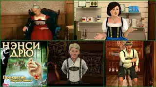 PART 9. Nancy Drew. The Curse of the Old Castle. MORE MONSTERS