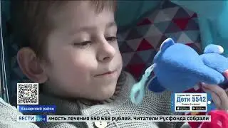 Матвей Агуреев, 6 лет, несовершенный остеогенез