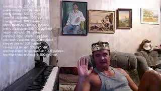 Коронавидение Александра Пистолетова 09.09 вечер стрим