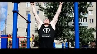 21.08.2019