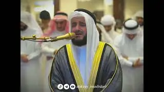 Ibrohim surasining nihoyasi  2022.04.19 - Alafasy | مشاري العفاسي - سورة إبراهيم |
