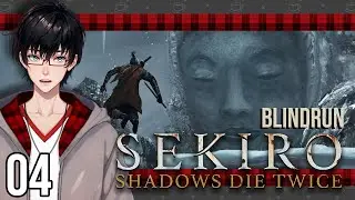 Hardcore Saturdays || Sekiro
