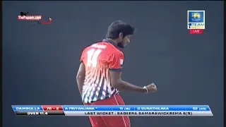 Kasun Rajitha's game-changing 4 wickets