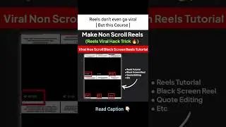 How to make not scrolling reels on Instagram non scroll reels kaise banaye 
