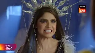 Ali Baba - Ek Andaaz Andekha Episode 206 - Chapter 2 - अली बाबा - Ep 206 - Coming Up Next