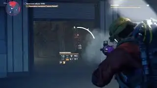 The Division 2 секретное назначение