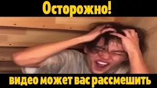 меня и лучшего друга похитили