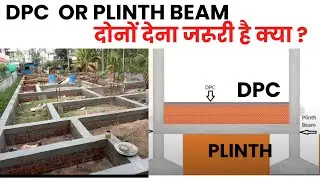 DPC Construction &Plinth beam kya hota hai
