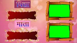 Wedding Green Screen Effects Background | Shaadi Green Screen Effects | Ab green vfx