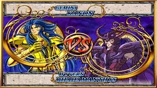 SAINT SEIYA: THE HADES - FIGHT RHADAMANTHYS