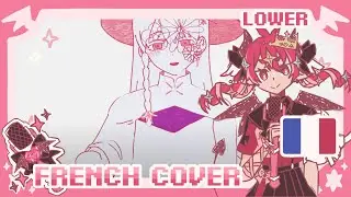 「FRENCH COVER」Lower one’s eye ✶ ひともどき