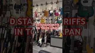 Can you guess this d standard riff?!